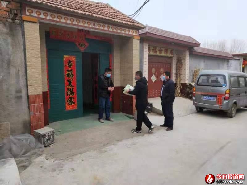 QQ圖片20200307165055.jpg