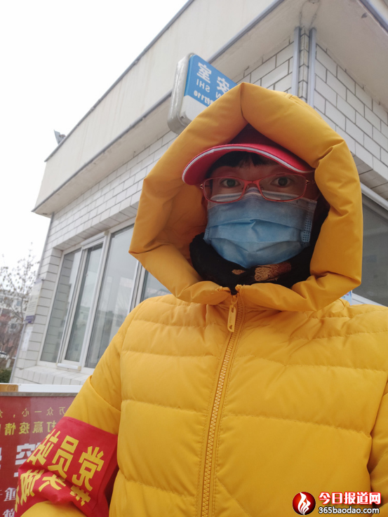 走進社區(qū)揮灑青春 奉獻愛心中的你最美3321.png