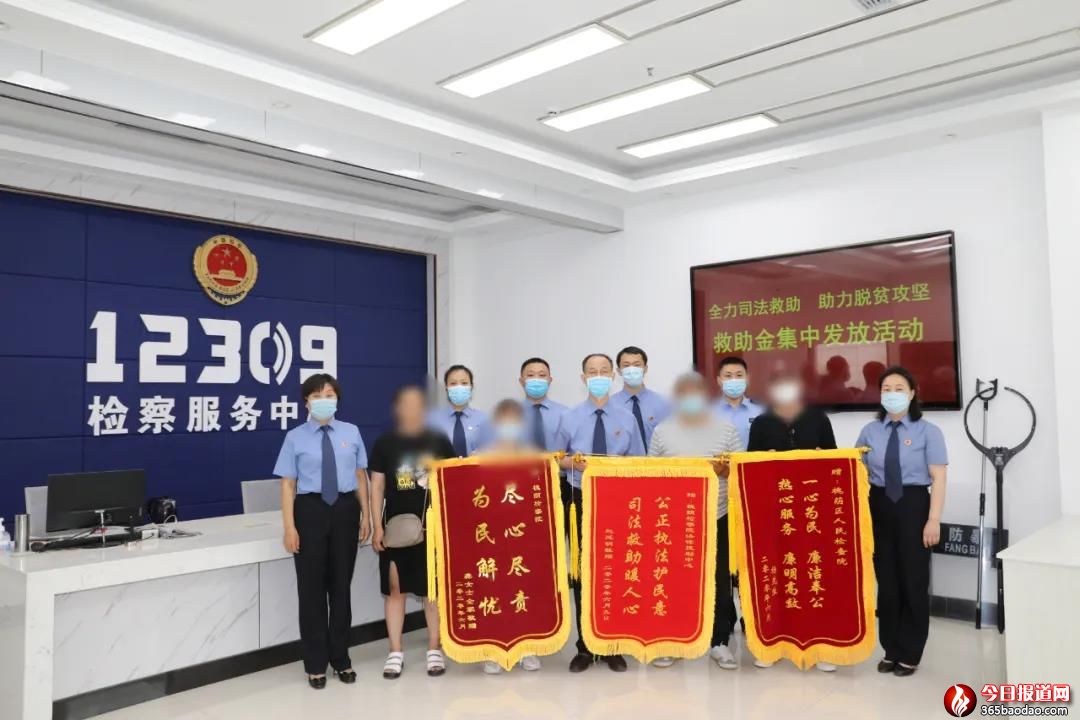 微信圖片_20210814075334.jpg