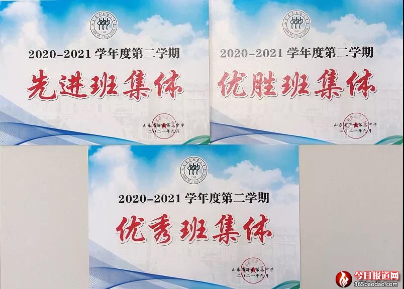 微信圖片_20211005003740.jpg
