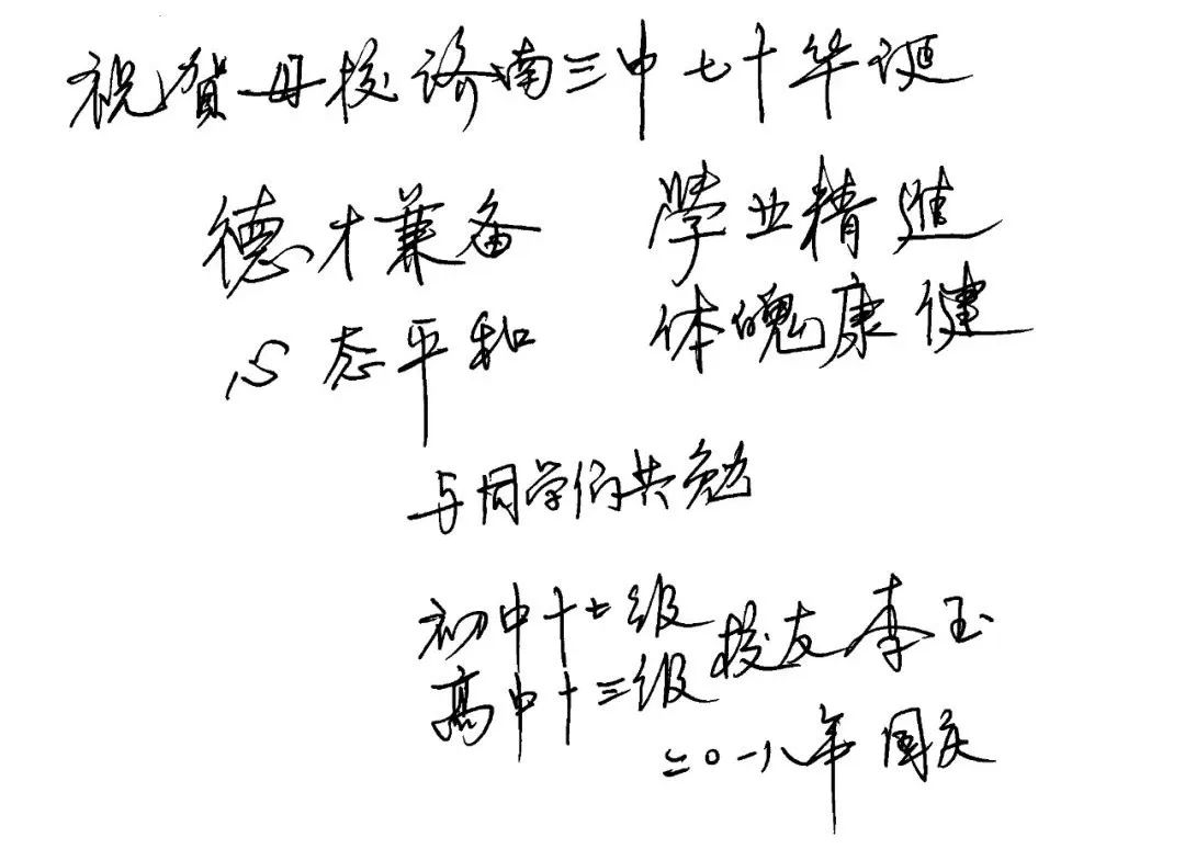 微信圖片_20220917232133.jpg