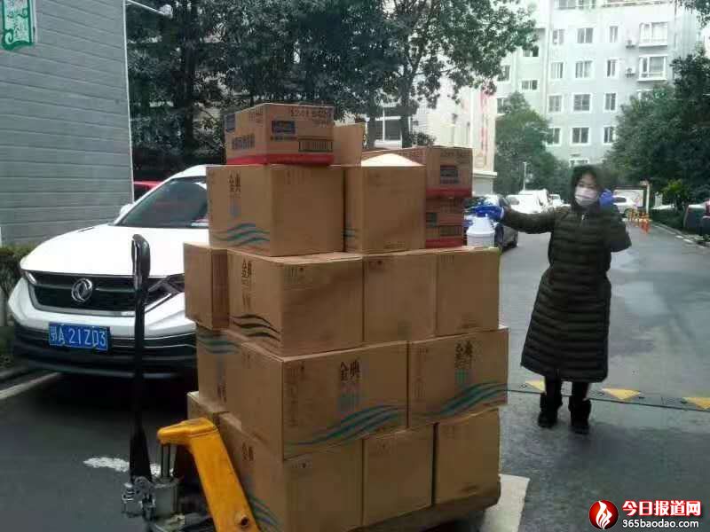 微信圖片_20200222233317.jpg