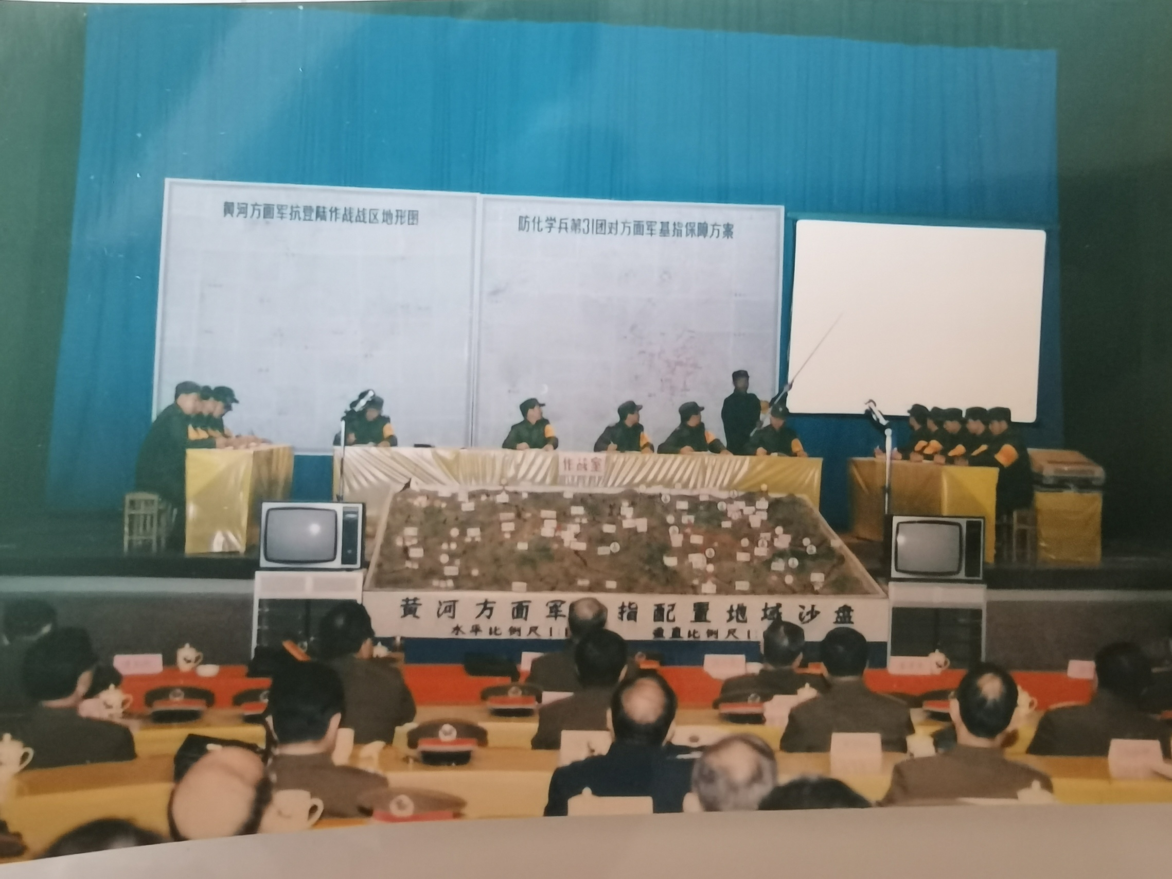 QQ圖片20200225201952.jpg