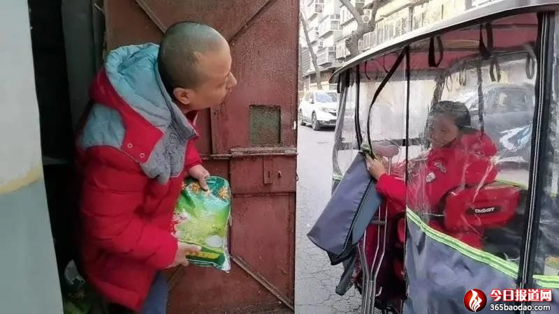 微信圖片_20201228054413.jpg