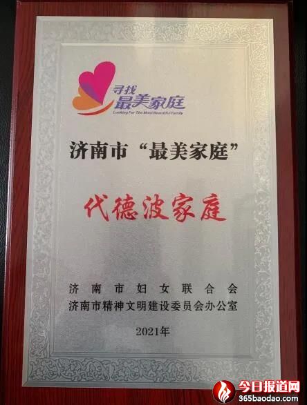 微信圖片_20220214012744.jpg