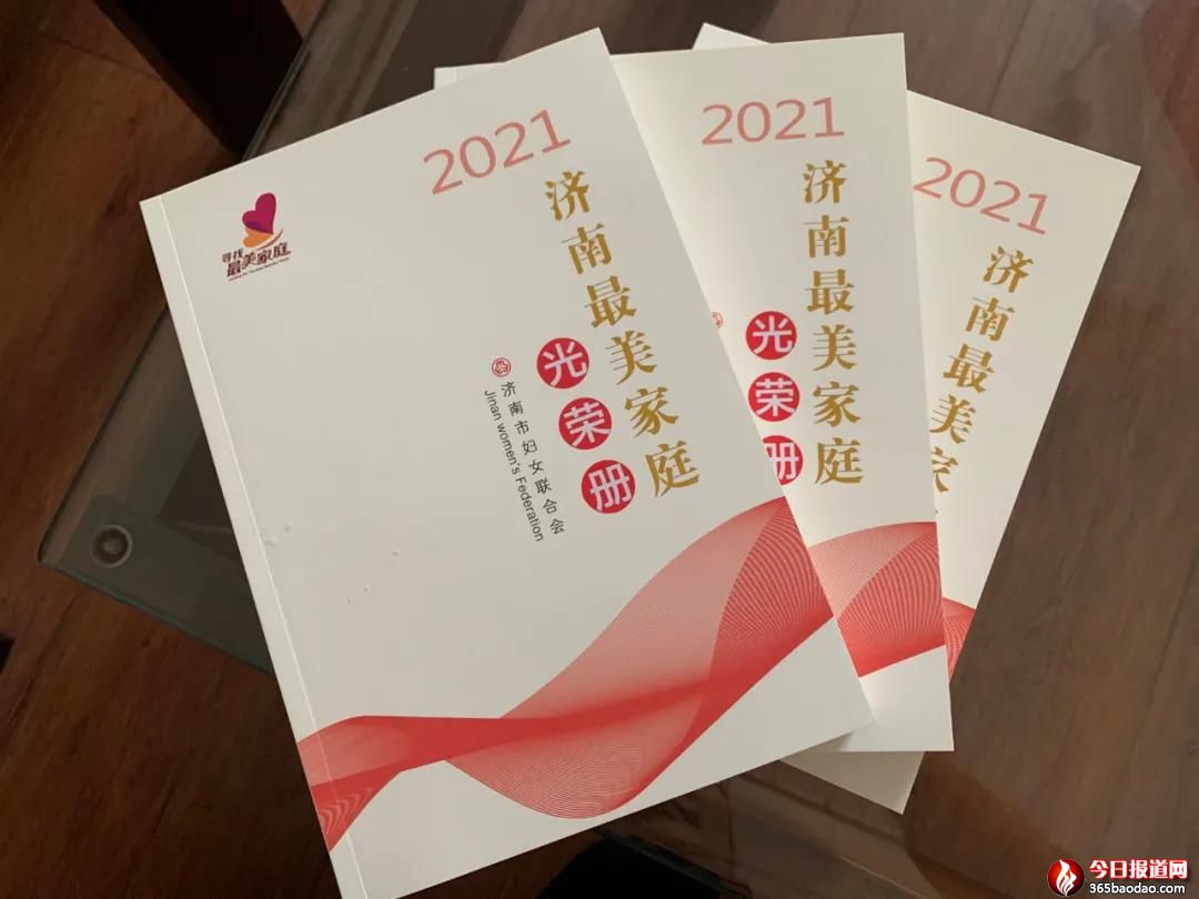 微信圖片_20220214012733.jpg