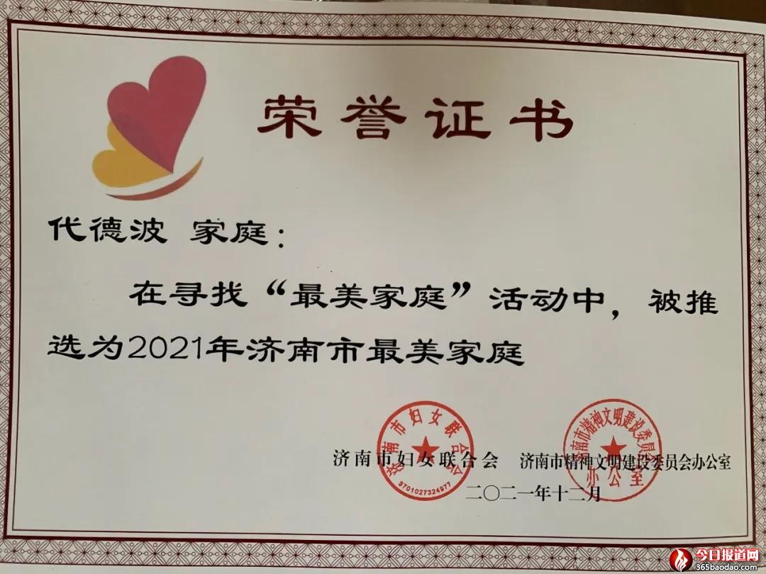 微信圖片_20220214012737.jpg