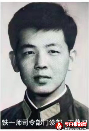 奉獻(xiàn)青春 無怨無悔520.png