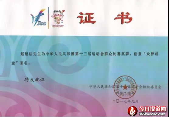 微信圖片_20220817065100.bmp