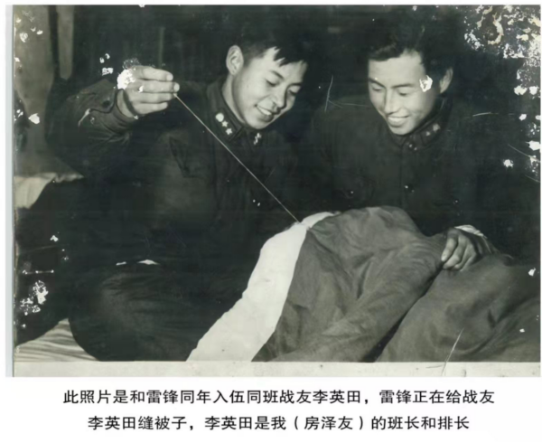 濟(jì)南長(zhǎng)清出了一家新時(shí)代雷鋒家庭展覽館140.png