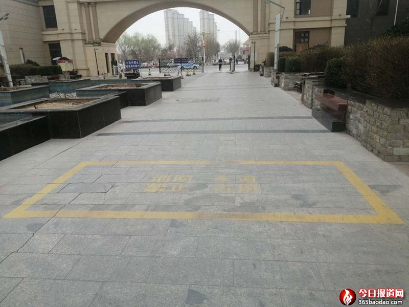 國際城2.jpg