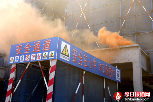 平房消防稿145.png