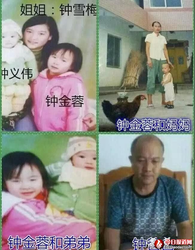 微信圖片_20180709100912.jpg