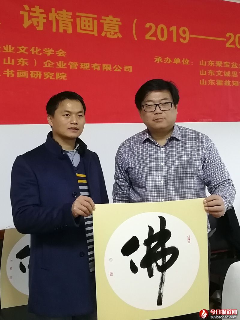 微信圖片_20200104235038.jpg
