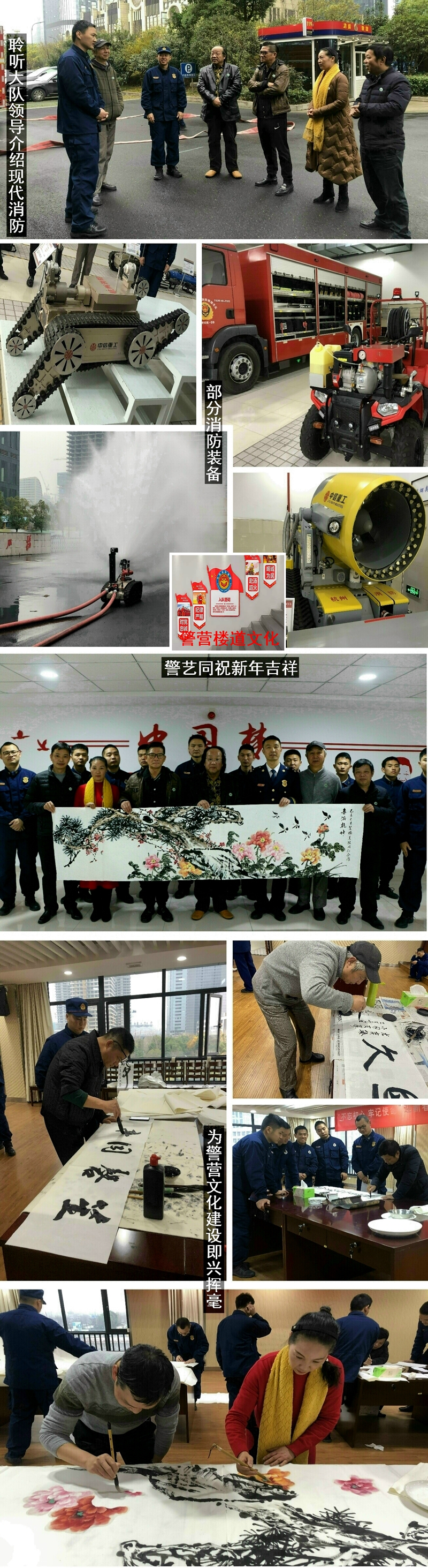 附圖.jpg