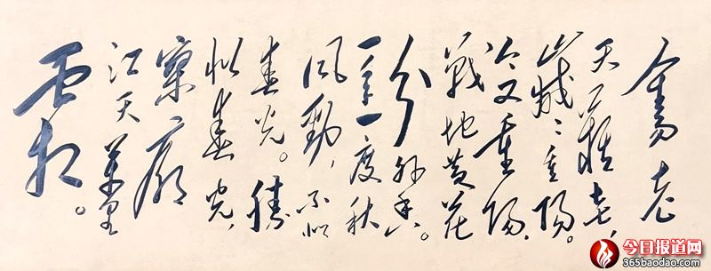 L_Ļʽ3879_.jpg