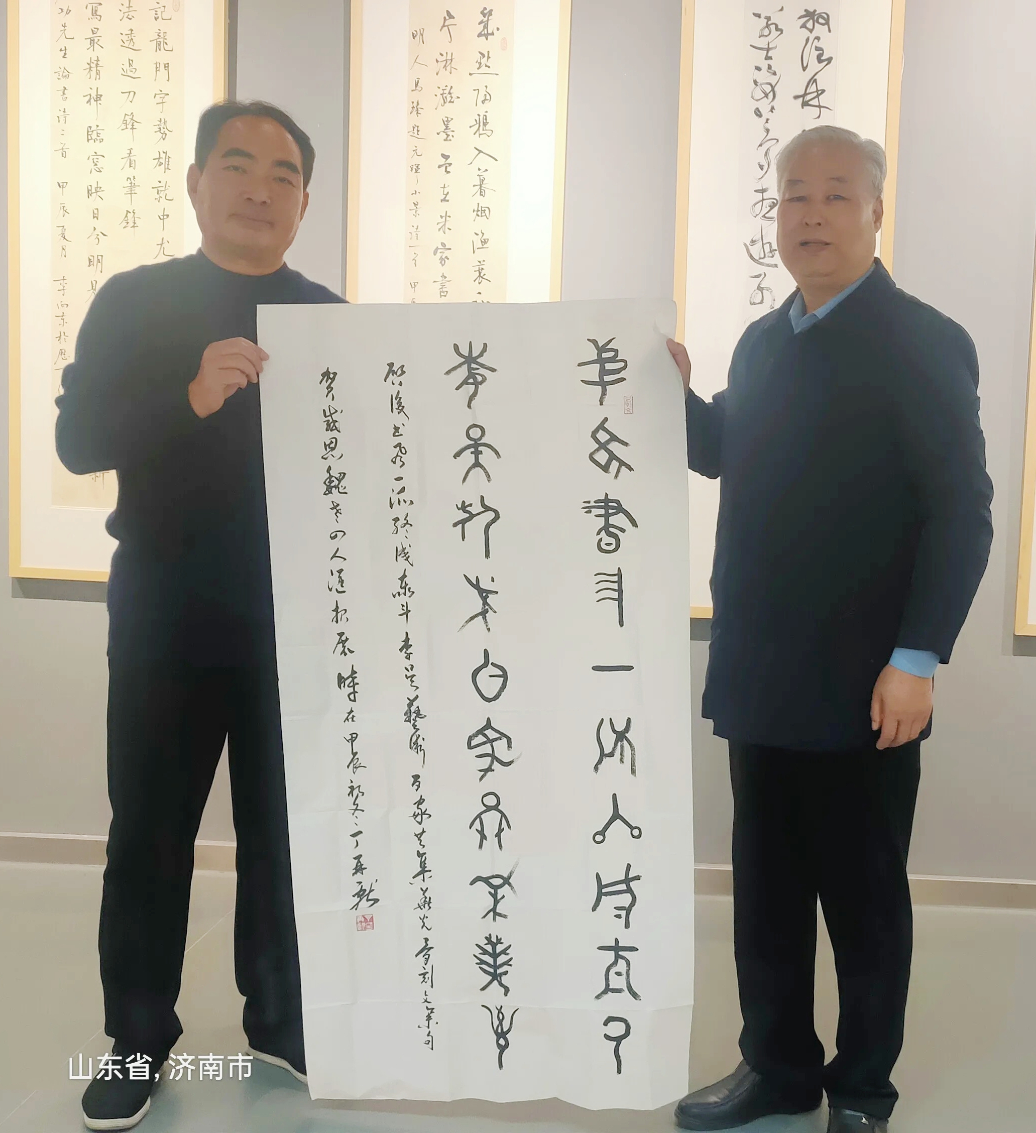 2ff6e2bcce3e4a26ae729cddd2d6a590~tplv-tt-origin-web_gif_副本.j