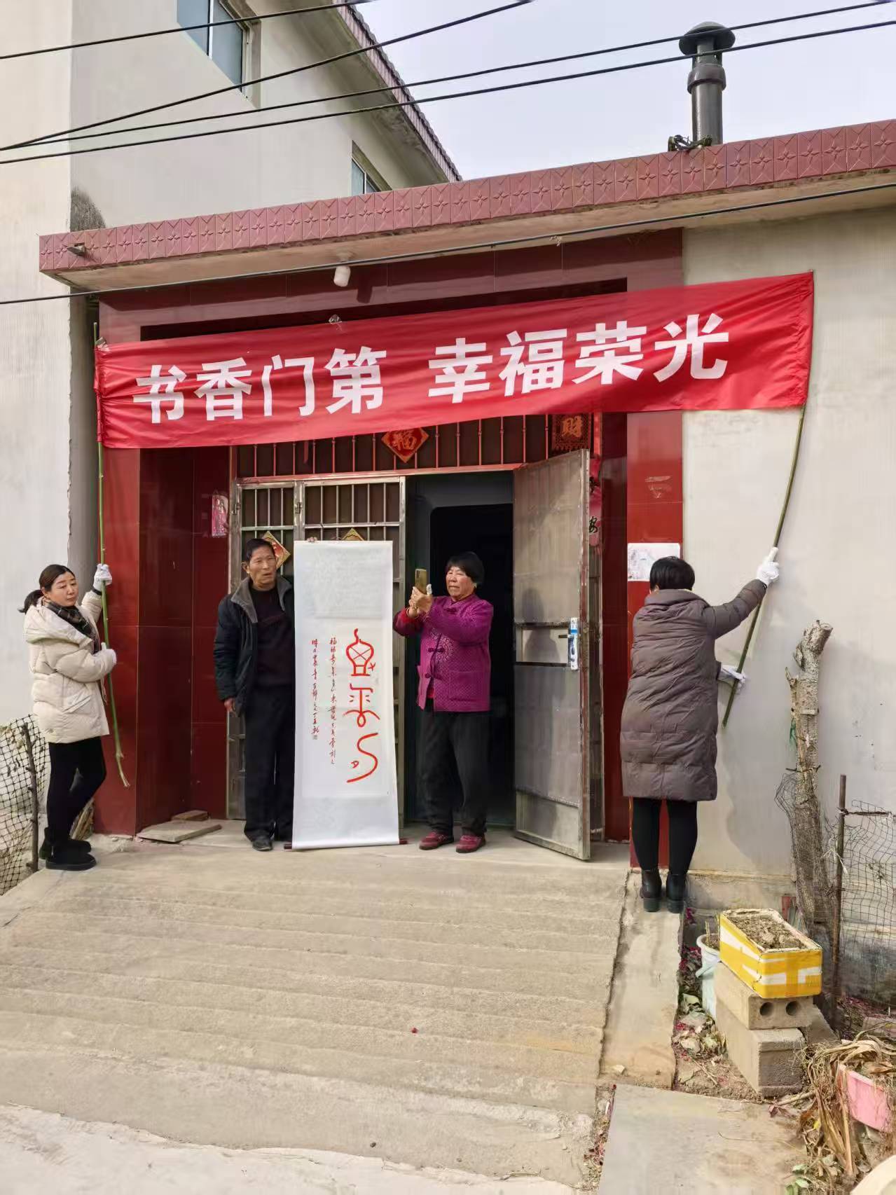 微信圖片_20250201233337.jpg