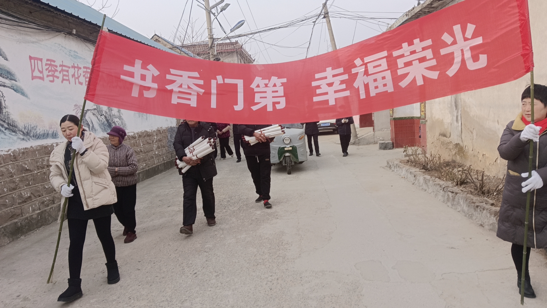 微信圖片_20250201233345.jpg
