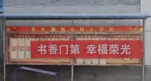 微信圖片_20250201234500.jpg