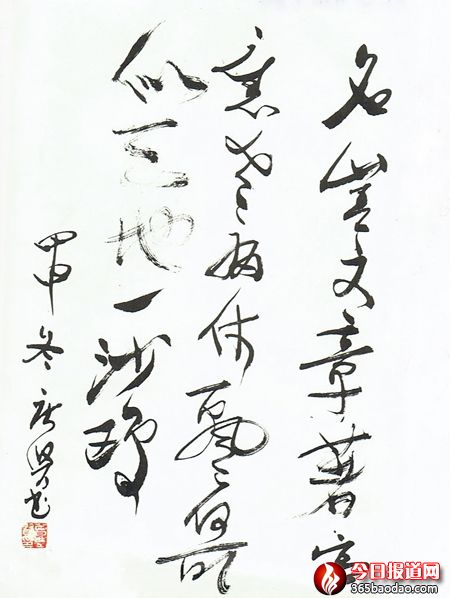 微信圖片_20220611040903.jpg