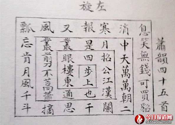 微信圖片_20241207221432.jpg