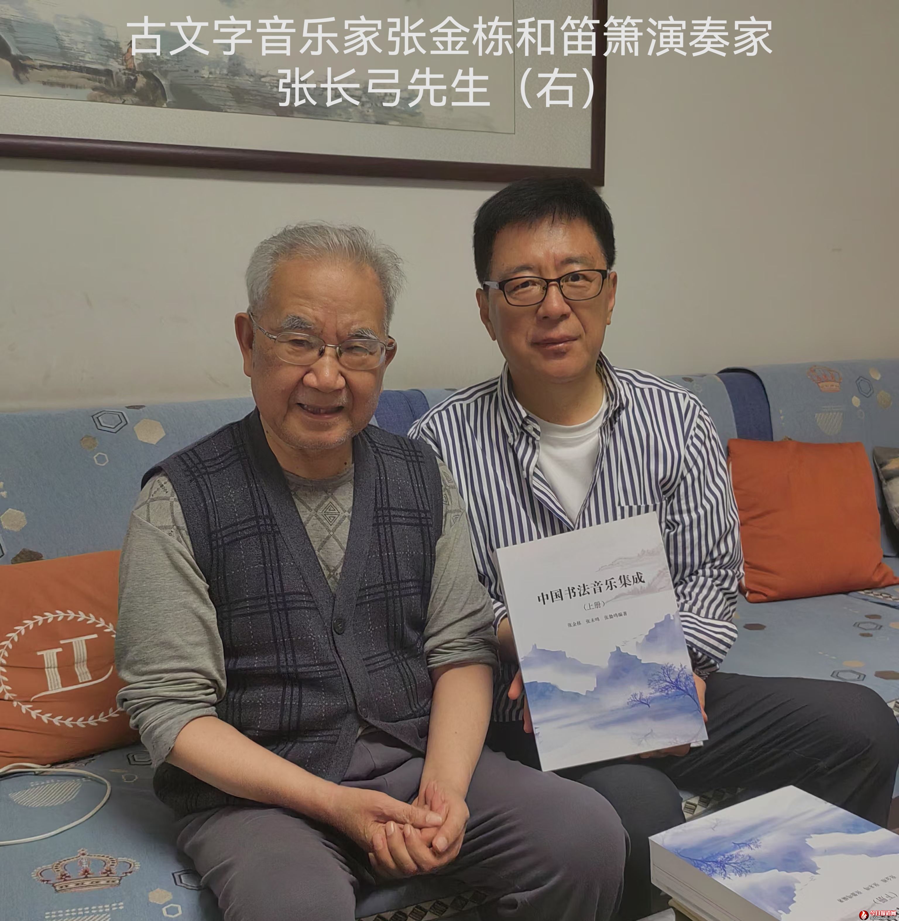 微信圖片_20241207221446.jpg