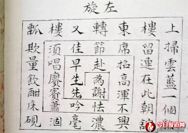 微信圖片_20241207221437.jpg