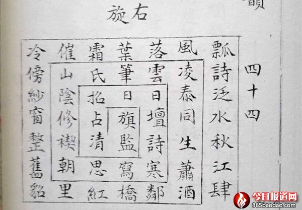 微信圖片_20241207221424.jpg