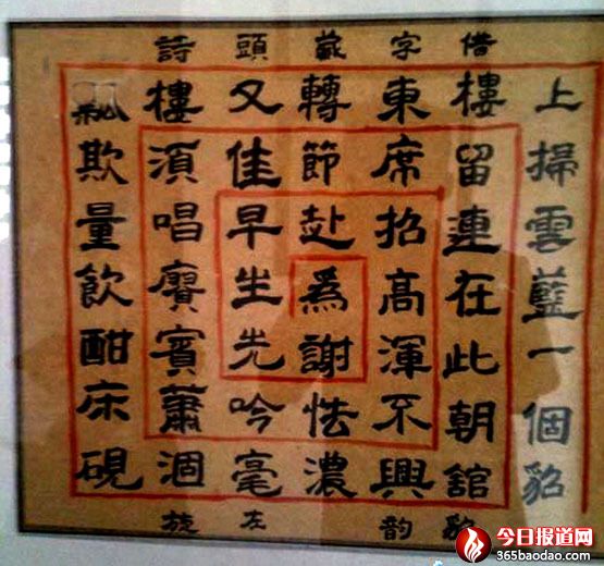 微信圖片_20241207221441.jpg