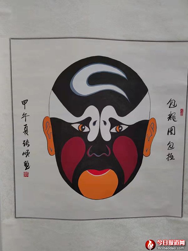 微信圖片_20211006220045.jpg