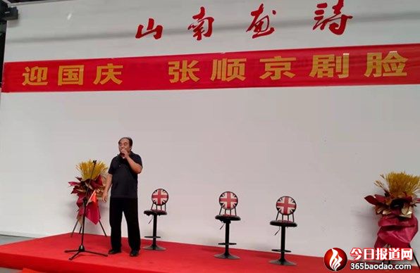 微信圖片_20211006221022.jpg