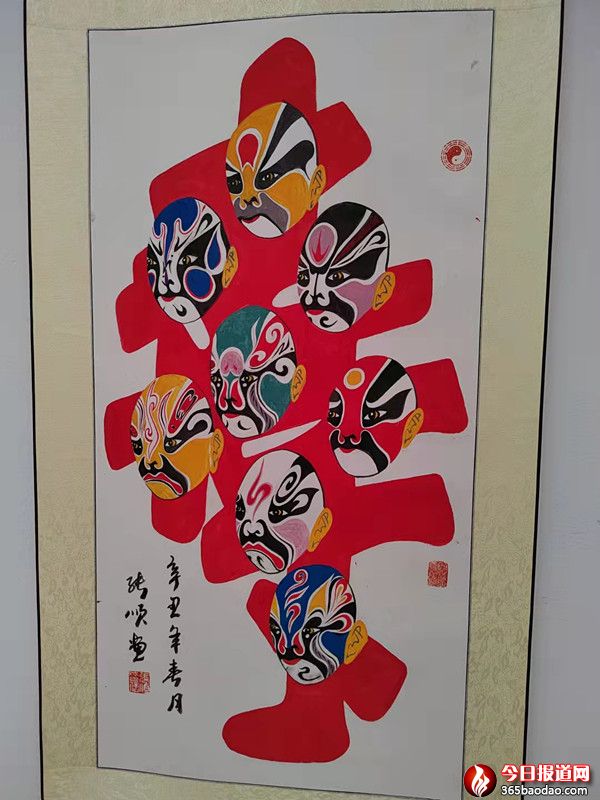 微信圖片_20211006220037.jpg