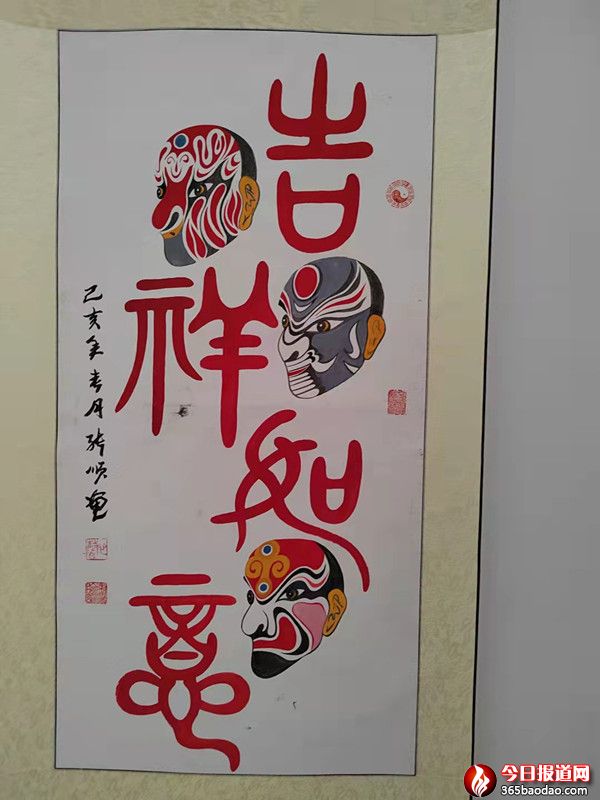 微信圖片_20211006220104.jpg