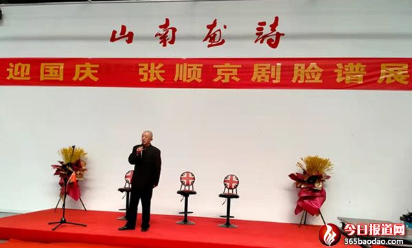 微信圖片_20211006223056.jpg