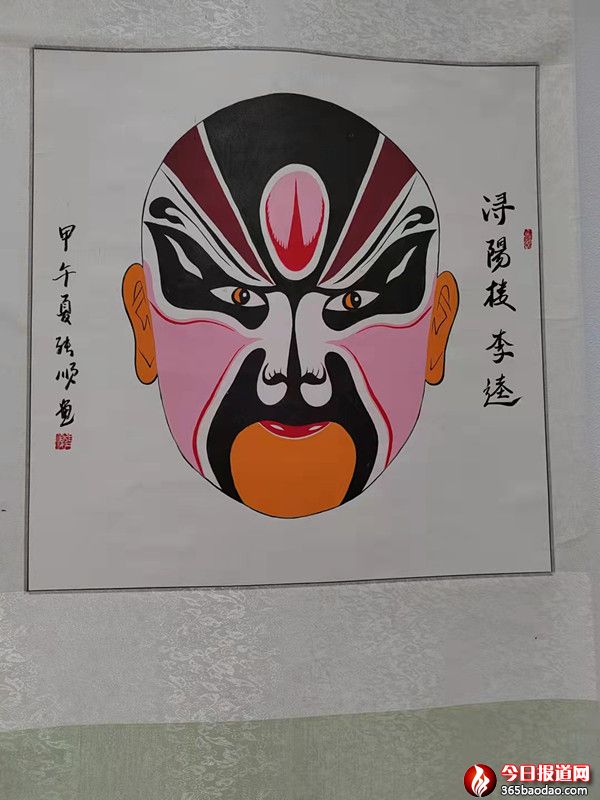 微信圖片_20211006220056.jpg