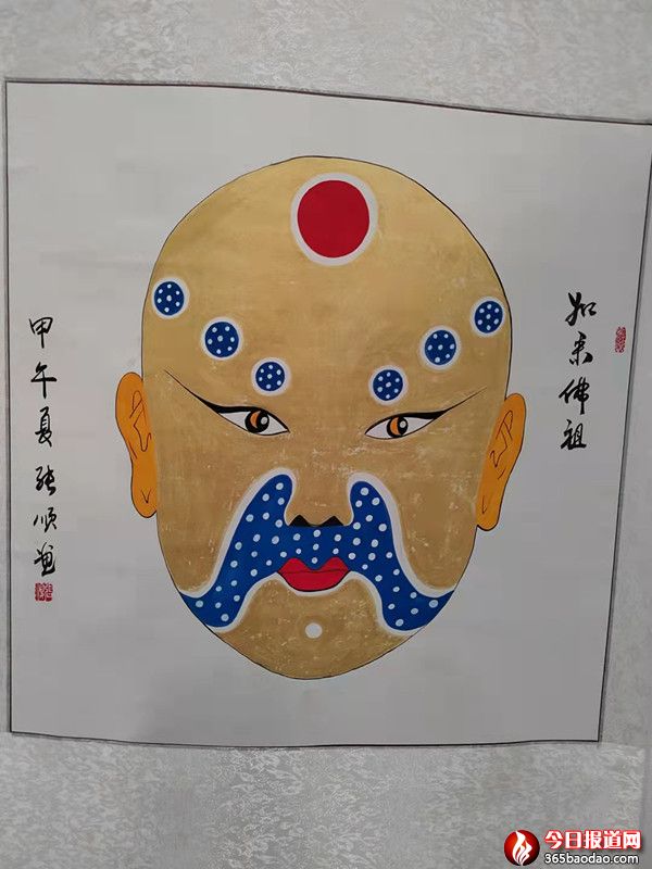 微信圖片_20211006220041.jpg