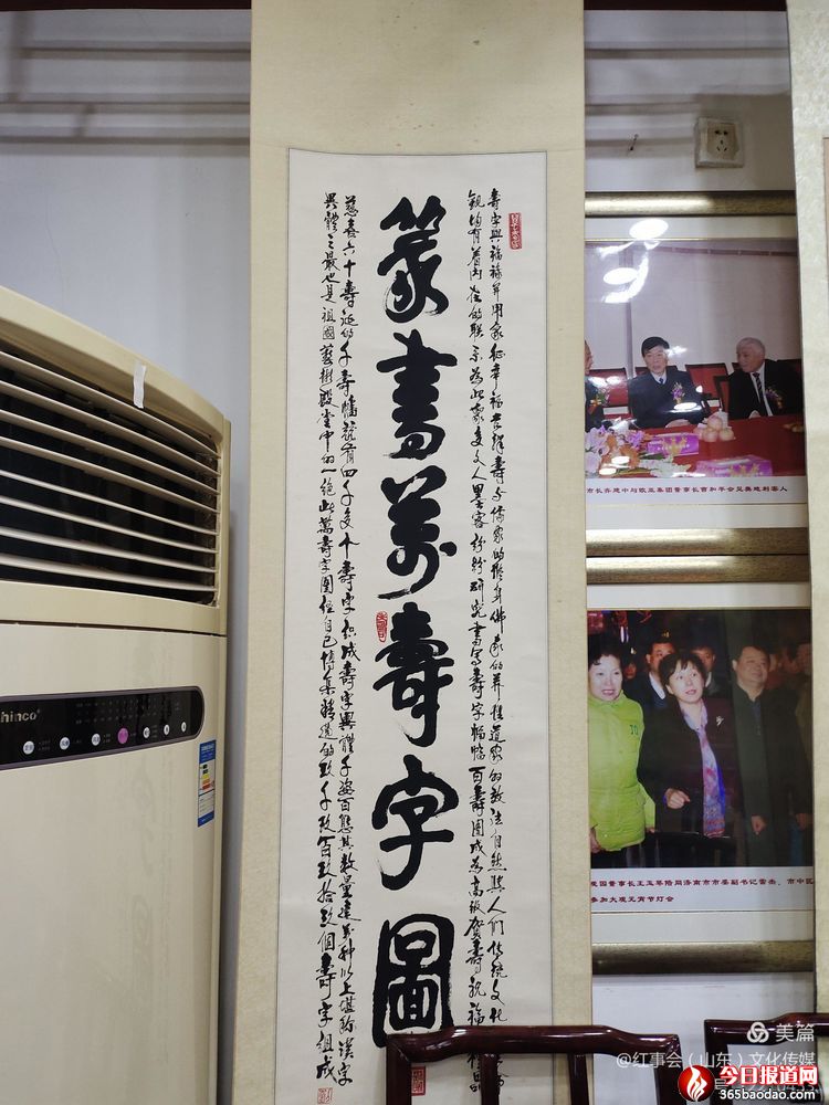 微信圖片_20220212053931_副本.jpg