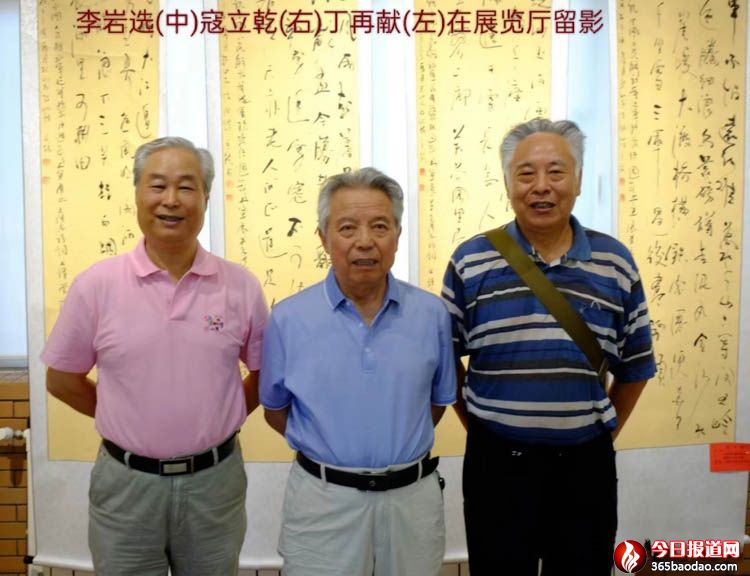 微信圖片_20220825081145.jpg