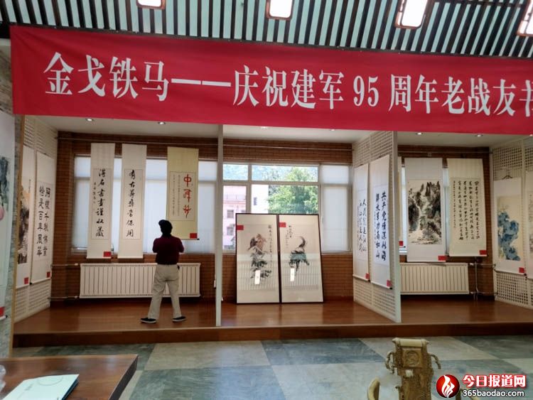 微信圖片_20220825081140.jpg