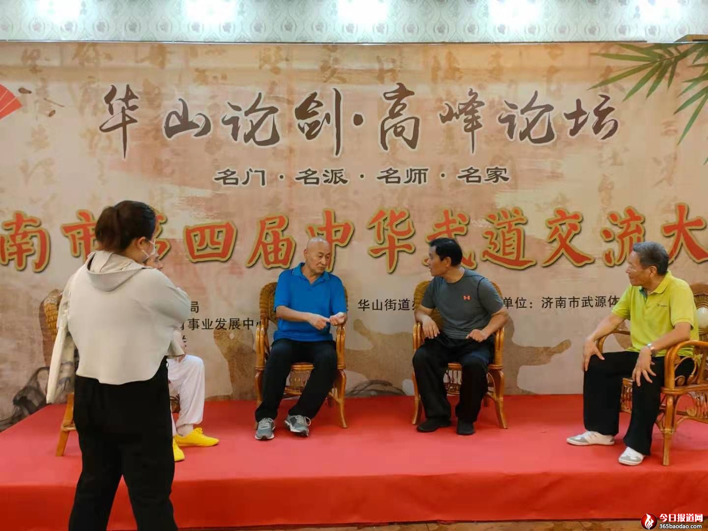 微信圖片_20210729051056.jpg