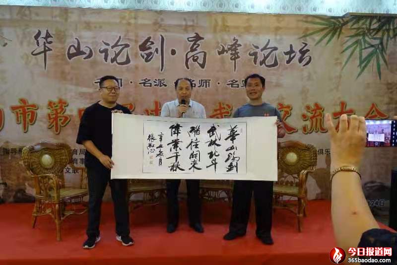 微信圖片_20210729051101.jpg