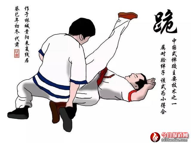 微信圖片_20210819005425.jpg