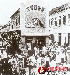 微信圖片_20210819005344.jpg