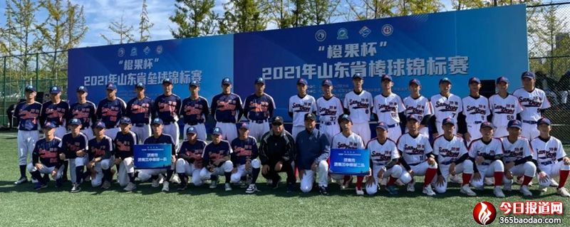 微信圖片_20211030010442.jpg