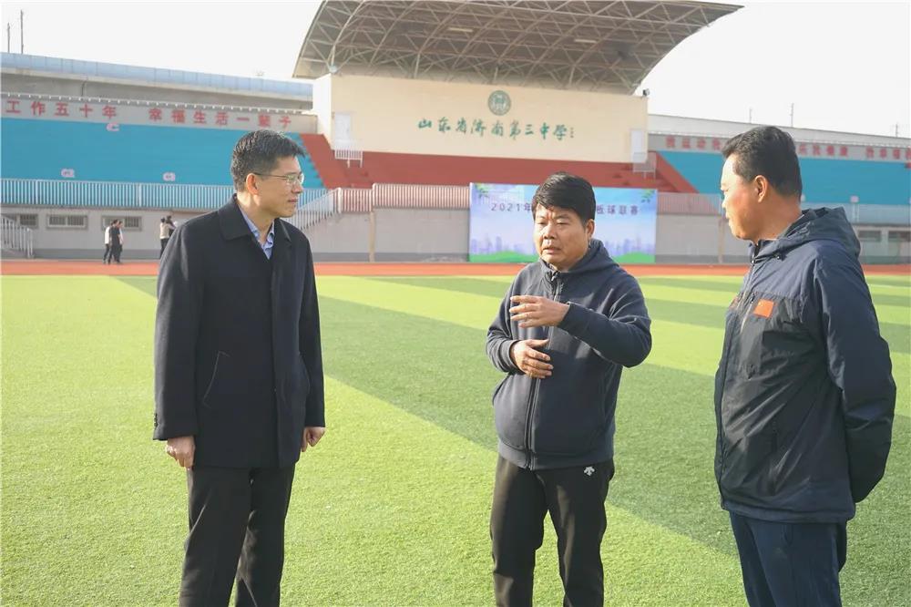 微信圖片_20211129075602.jpg