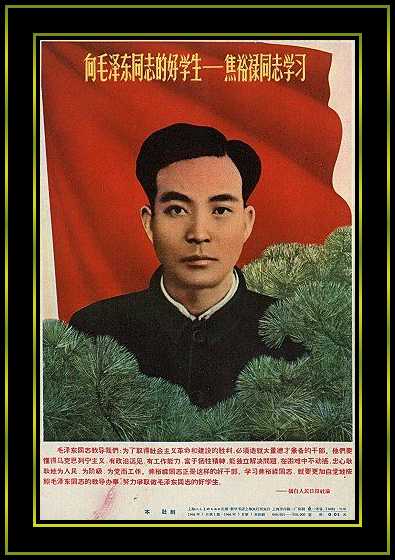 圖3.jpg