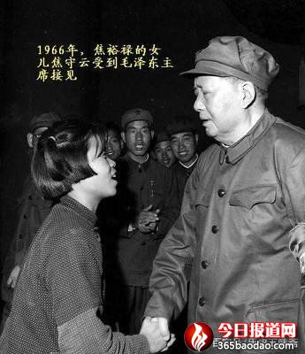 圖18.jpg