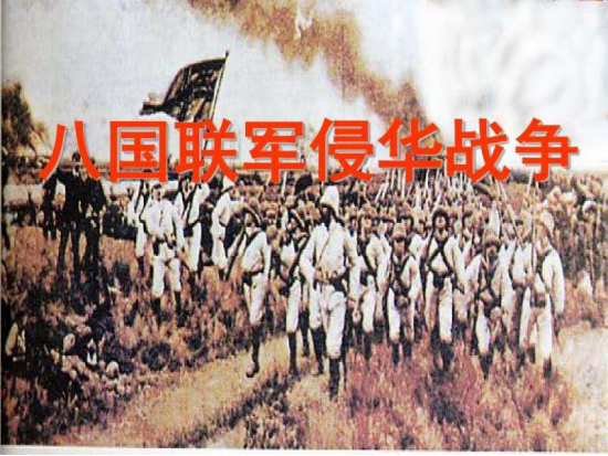 ɽL(zhn)Ӣصȹ6553.png