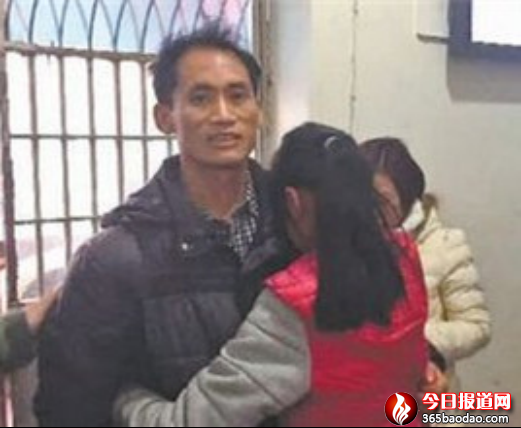 廣西2817.png